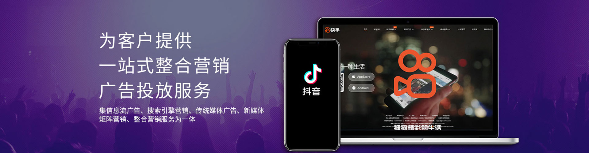 太康sem怎么做