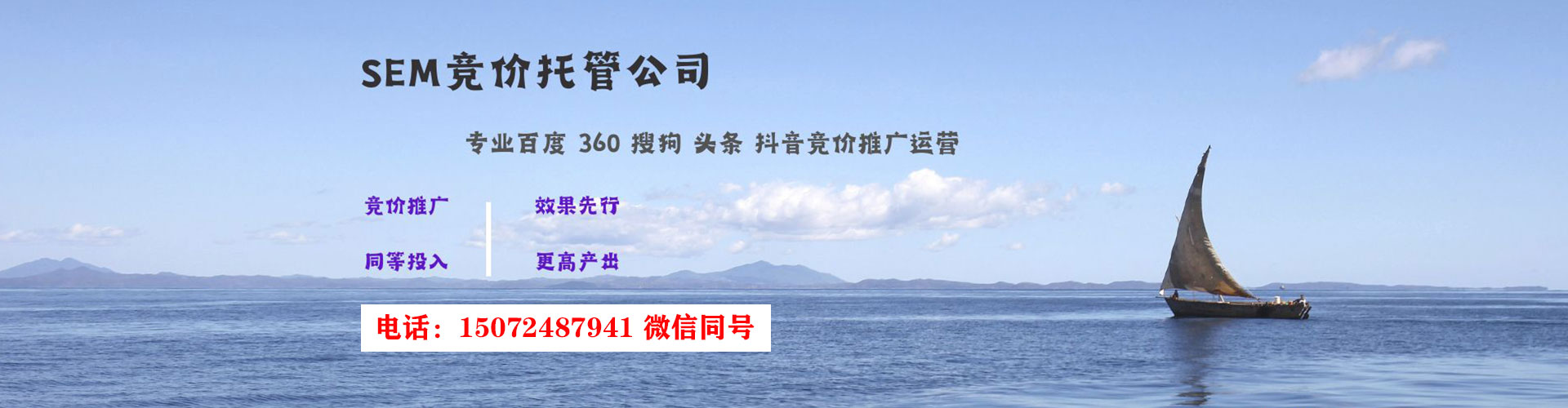 太康朋友圈信息流