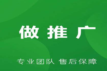 朋友圈内容营销：信息流策略解析与案例