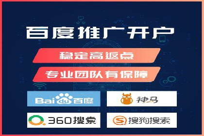 行业领先企业如何利用信息流广告提升品牌影响力