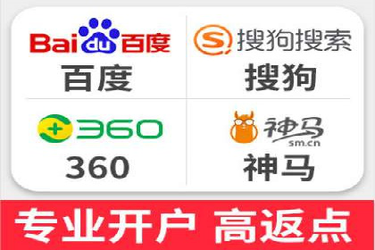 信息流代理实战：助力企业实现精准营销